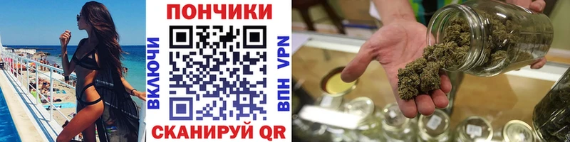 Меф мяу мяу Красноуральск