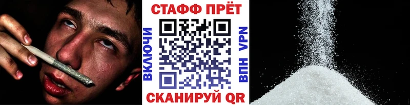 Сколько стоит Красноуральск Alpha PVP Меф мяу мяу ГАШИШ ТГК Кокаин МАРИХУАНА АМФ