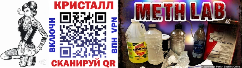 где продают   Красноуральск  АМФЕТАМИН Premium 