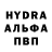Кетамин VHQ Mr.Morbius
