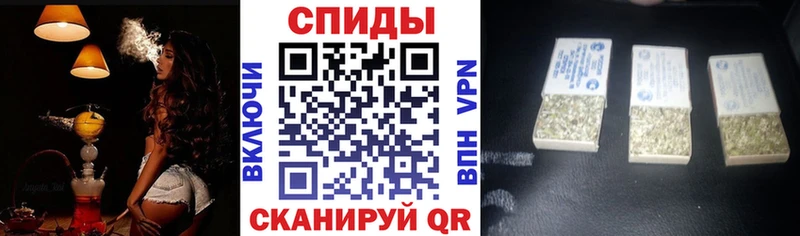 Бутират вода  продажа наркотиков  Красноуральск 