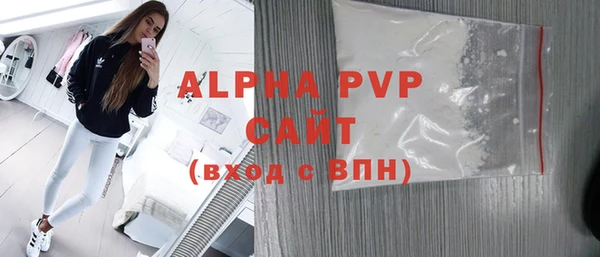 a pvp Алексин