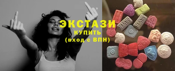 a pvp Алексин