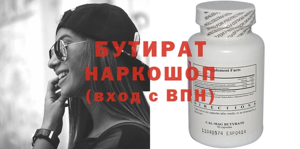 дурь Алексеевка
