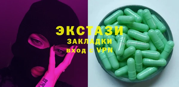 a pvp Алексин
