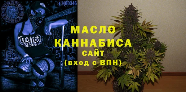 ешки Лагань