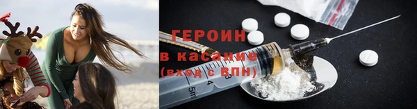 дурь Алексеевка