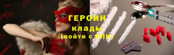 дурь Алексеевка