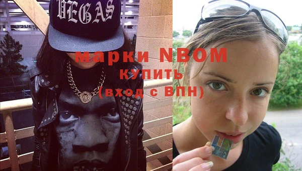 дурь Алексеевка