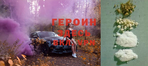 дурь Алексеевка