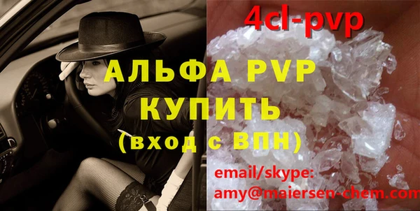 дурь Алексеевка