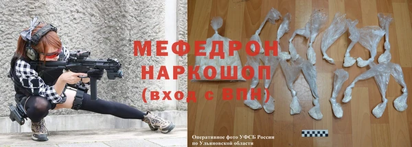гидра Алзамай