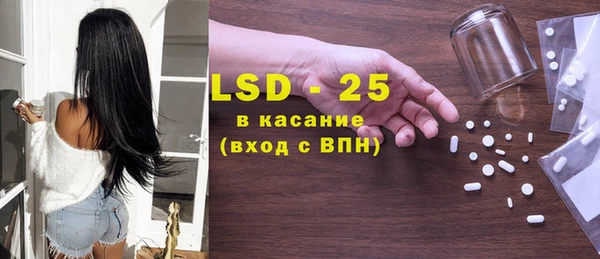 дурь Алексеевка