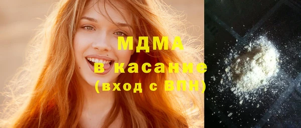 дурь Алексеевка