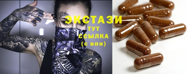 дурь Алексеевка