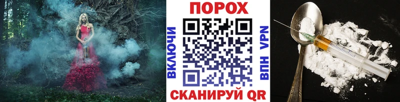 mega онион Красноуральск Первитин кристалл наркошоп