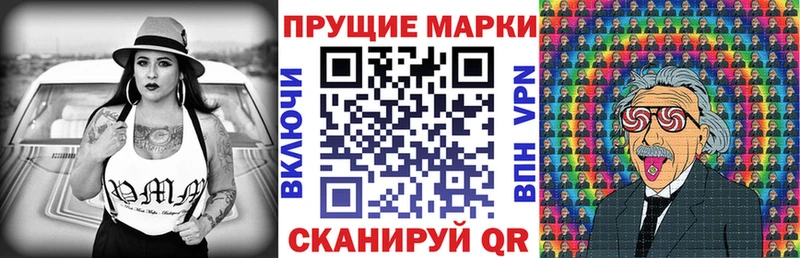 KRAKEN как войти  хочу наркоту  Красноуральск  Марки 25I-NBOMe 1,5мг 