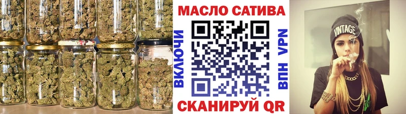 Дистиллят ТГК Wax  Красноуральск 