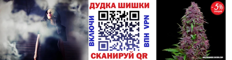 Конопля семена  Красноуральск 
